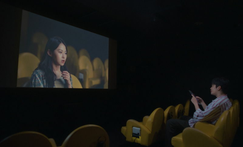 下北沢を舞台にした青春ギミック映画 伊藤万理華が劇作家役 上田誠初監督 「君は映画」特報