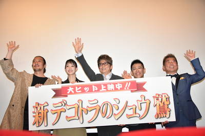 https://www.eiga-square.jp/mv_imgs/articles/05EF6C6E9C4492469FE2FB03F88A8354.jpg
