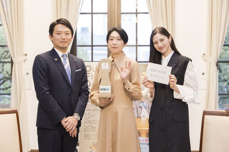 江口のりこ＆中条あやみ　兵庫県知事を表敬訪問　「あまろっく」の舞台となった尼崎に感謝