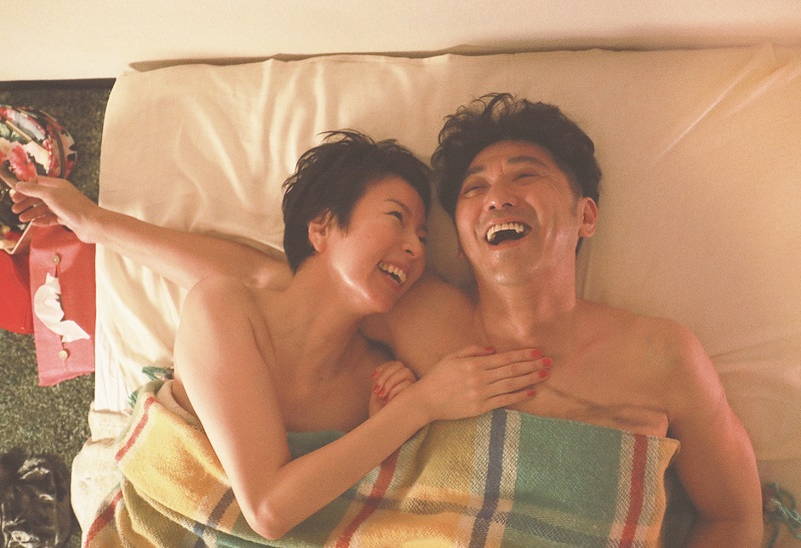 “ドM”の男と“女王様”の女　実写化不可能と言われた山本直樹の漫画原作　「夕方のおともだち」予告編