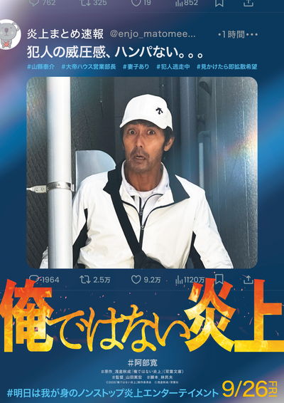 ボブ・バーンズ2等軍曹(トム・ベレンジャー) - 「プラトーン ボブ・バーンズ2等軍曹(トム・ベレンジャー) - 「プラトーン