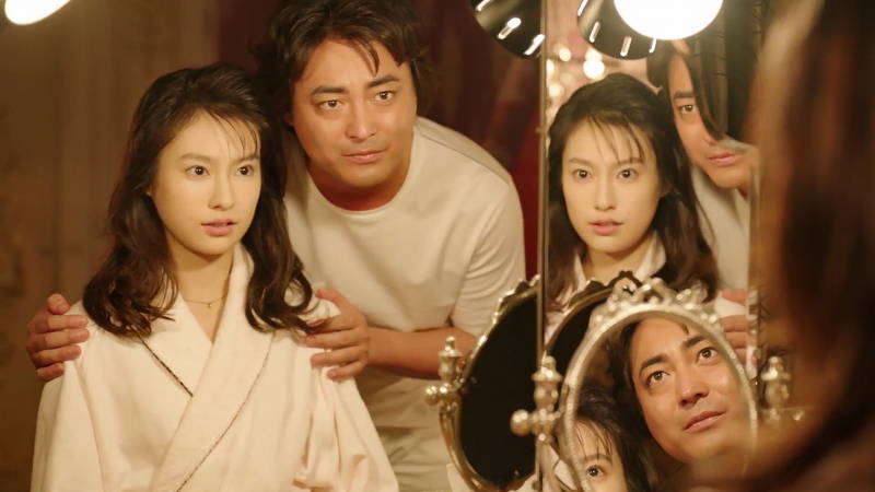 村西とおる、黒木香、乃木真梨子たちが繰り広げる人間模様　山田孝之主演「全裸監督 シーズン２」場面写真