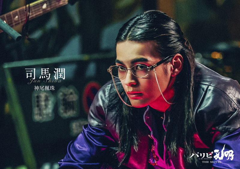 向井理主演「パリピ孔明」映画化決定　上白石萌歌、ディーン・フジオカ、森山未來も続投