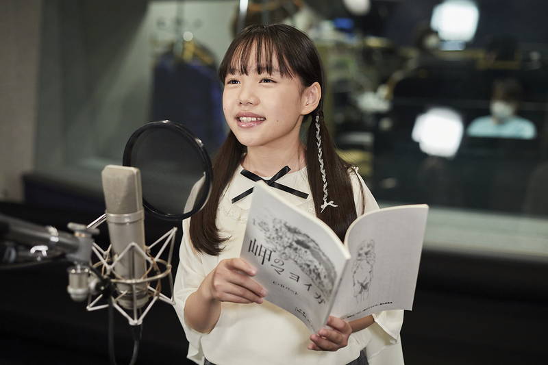 大竹しのぶ、ふしぎなおばあちゃん役　粟野咲莉、声を失った少女役　アニメ映画「岬のマヨイガ」に声の出演