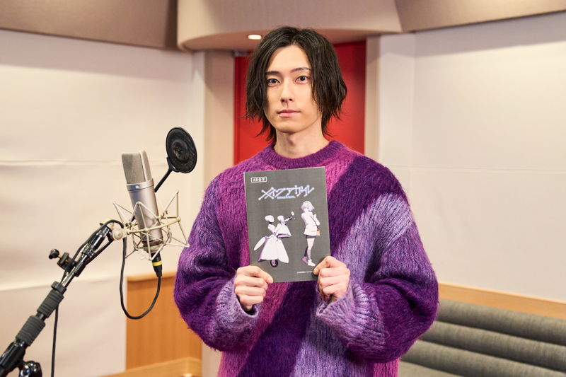 安田現象 初の長編アニメーション「メイクアガール」 2025年公開決定