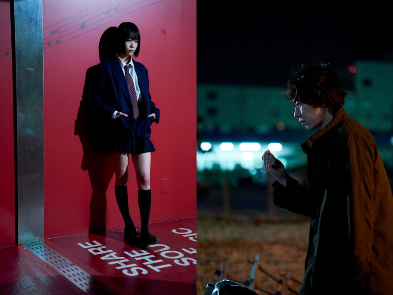 ARアプリのカリスマ少女にハマる若者たち　落合モトキ＆あのW主演　「鯨の骨」特別映像