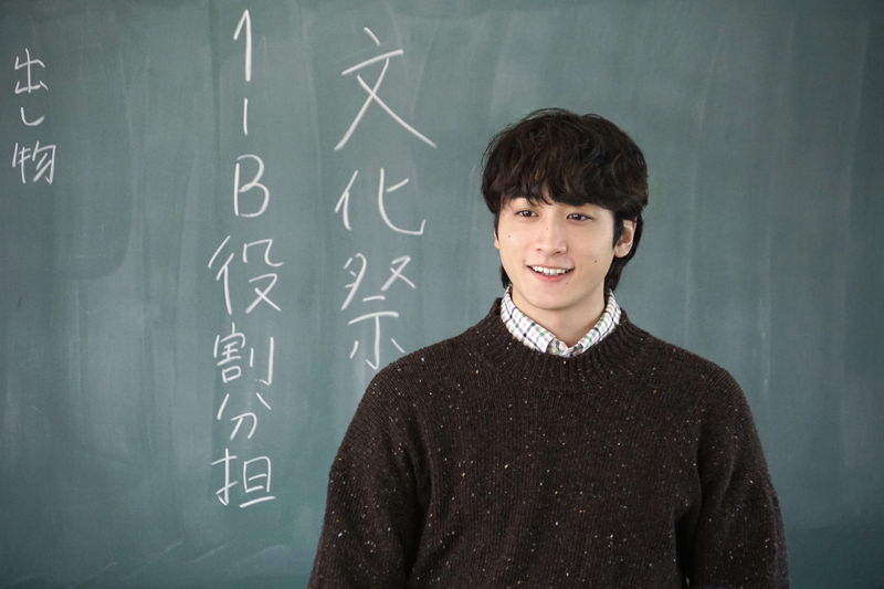 宮世琉弥が”ウラオモテ王子”に　ミステリアスな西村拓哉　「恋わずらいのエリー」場面写真