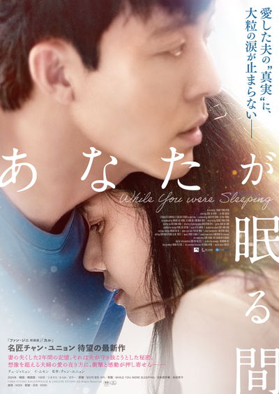 https://www.eiga-square.jp/mv_imgs/articles/1754E980A217FA4DB0DC9113DD1CF0FD.jpg