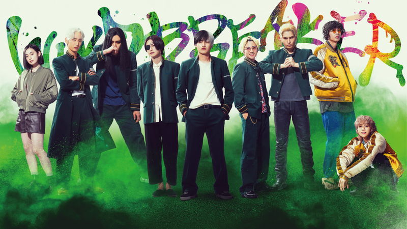 水上恒司らが正義の不良軍団たちに　相手を床にたたきつけるJUNONの姿も　「WIND BREAKER」場面写真