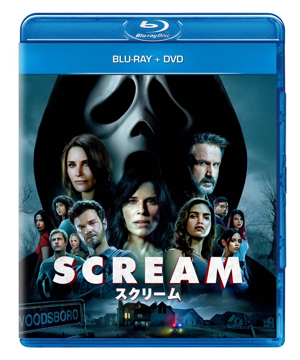 オリジナルへのリスペクトにあふれ 新世代キャストも充実 22年版 スクリーム 飯塚克味のホラー道 映画スクエア