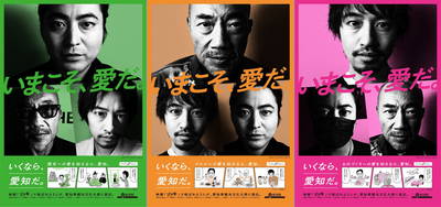 https://www.eiga-square.jp/mv_imgs/articles/188EE09FEF4E13478F93B62BB82B5BC7.jpg