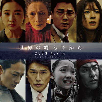 https://www.eiga-square.jp/mv_imgs/articles/1A24E2EADB2FA74B83E4AEF155335F20.jpg