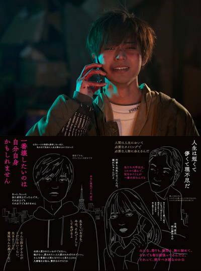 https://www.eiga-square.jp/mv_imgs/articles/1A4B08859F1C9C41A47EF170D720F891.jpg