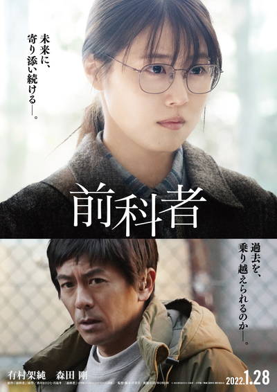 https://www.eiga-square.jp/mv_imgs/articles/1AC93828C470B34485FA09A9569B8911.jpg