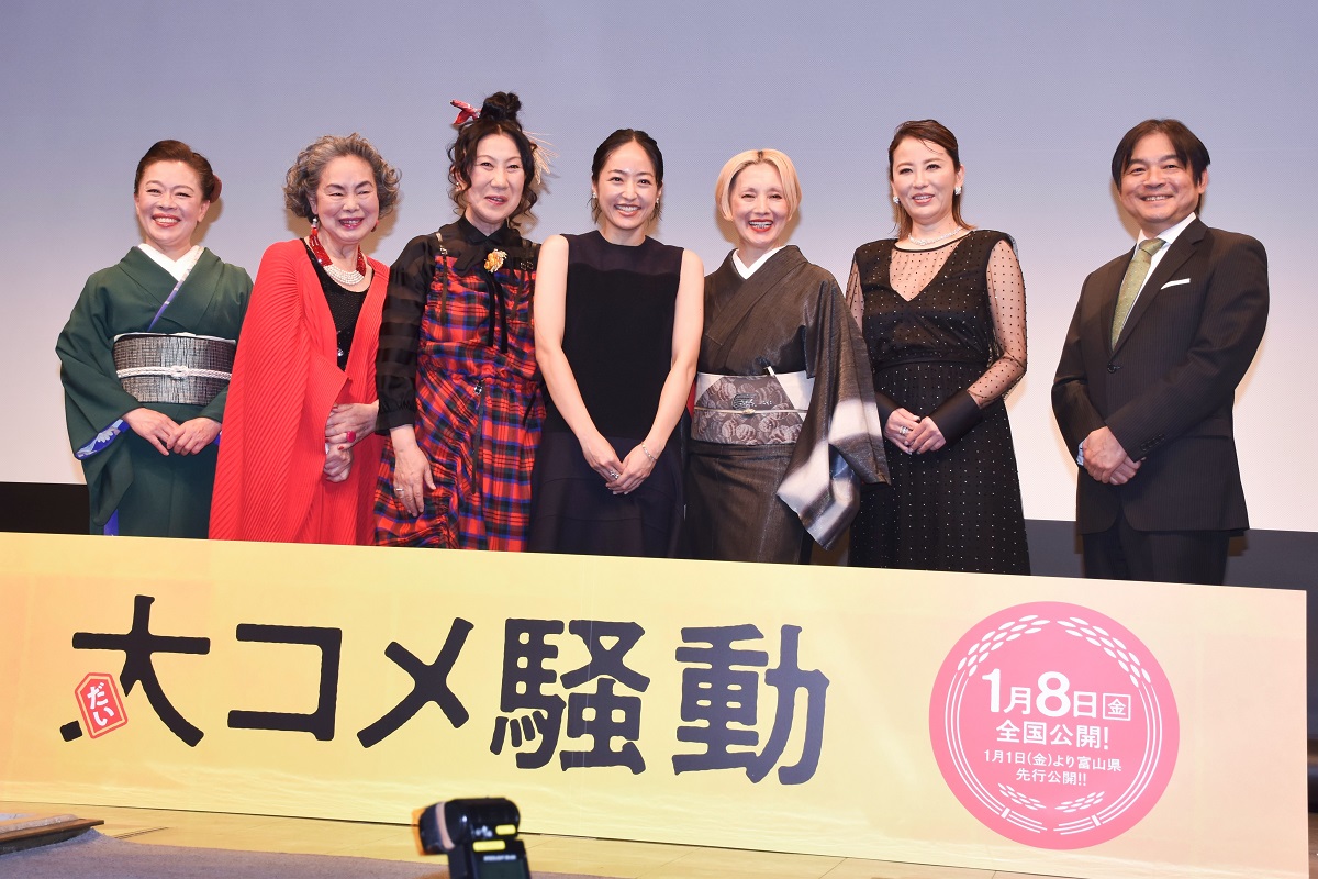 柴田理恵　姉を演じた左時枝と顔が似てる？　「富山顔というか」 「大コメ騒動」で米屋の女将の妹役