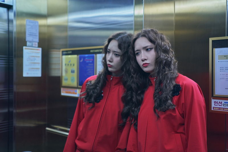 イム・ユナのキュートさ全開　昼と夜で180度違うキャラクターに　「プリティ・クレイジー」場面写真