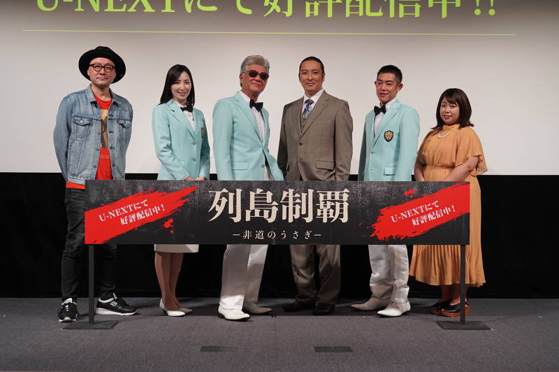 小沢仁志「歌がヘタ」とネタにされ、「声帯がない。低い声の出る筋しかない」　「列島制覇」で歌声披露
