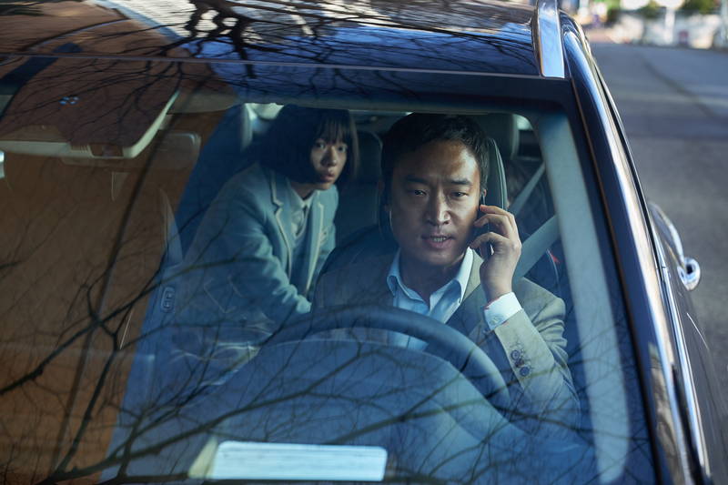 降りれば即爆発　車に仕掛けられた爆弾　人質は娘と自分　「ハード・ヒット　発信制限」予告