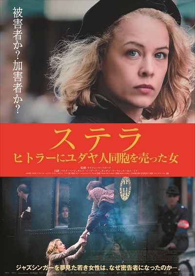 https://www.eiga-square.jp/mv_imgs/articles/239AD678C796134086AB97655CA2A7E2.jpg