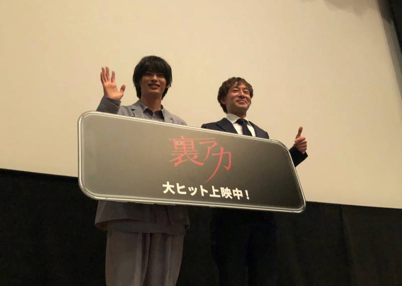 神尾楓珠　涙するシーンで一発撮りを監督に逆提案　映画「裏アカ」出演