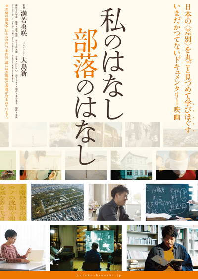 https://www.eiga-square.jp/mv_imgs/articles/24CC25AAB5934C4DA88371B83123E34C.jpg