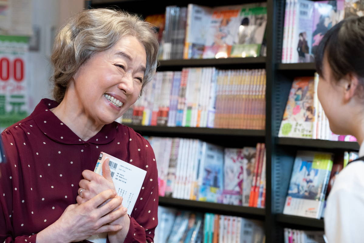 芦田愛菜と宮本信子 BL漫画を語り合う 58歳差の友情の始まり 「メタモルフォーゼの縁側」本編映像