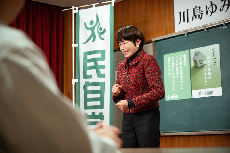 宮沢りえが号泣もウソ泣き？　本格コメディ映画に初参戦　「決戦は日曜日」場面写真