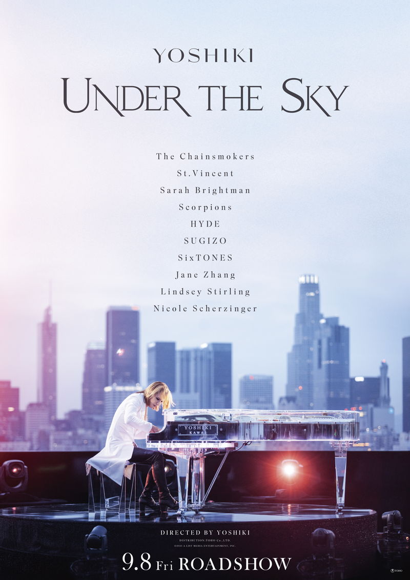 YOSHIKI監督の音楽ドキュメンタリー映画公開決定　世界的アーティストとコラボ