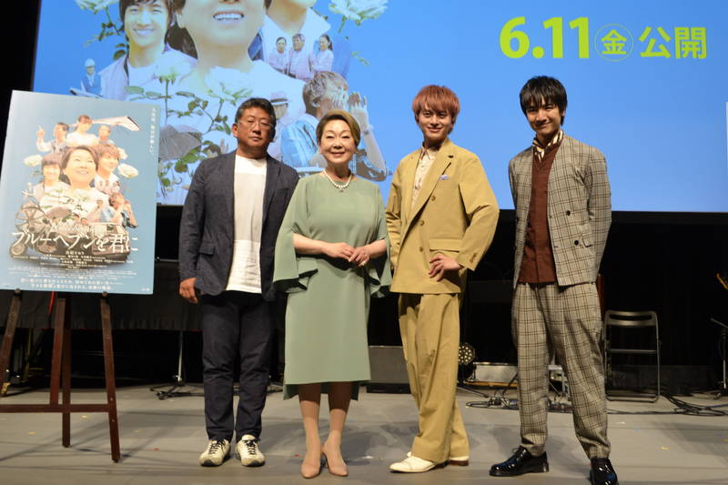 由紀さおり「イケメン2人が本当にかわいくて」　主演「ブルーヘブンを君に」でボイメン小林・本田と共演