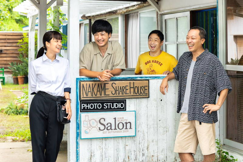 玉山鉄二　深川麻衣や音尾琢真らとシェアハウスで仲間と過ごす日々　「今はちょっと、ついてないだけ」特報