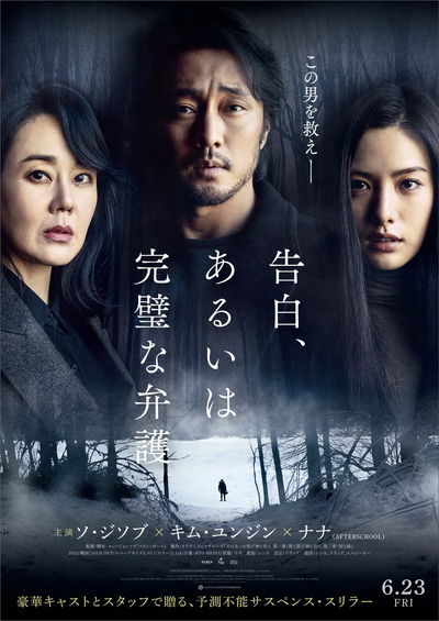 https://www.eiga-square.jp/mv_imgs/articles/35FEED4533A1A641B1E0F5550006B145.jpg