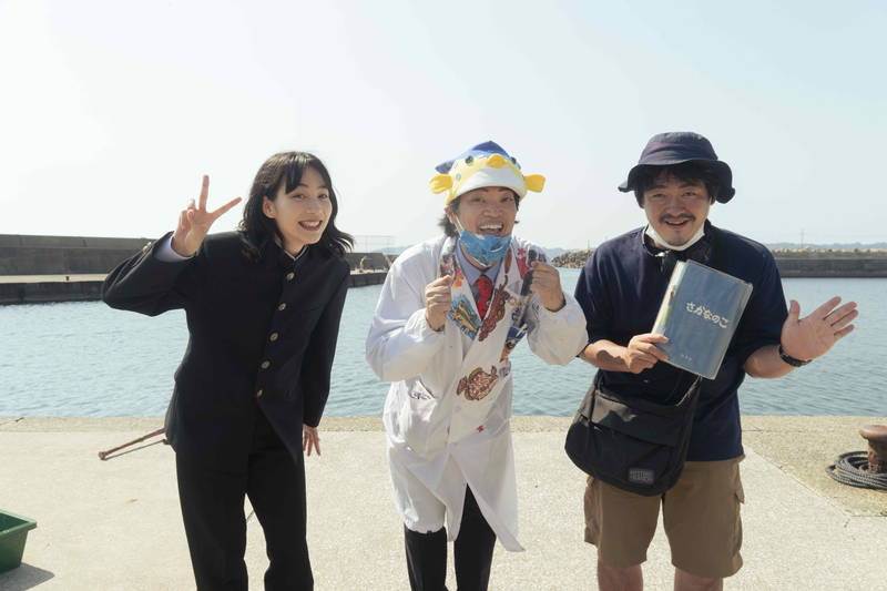 さかなクンの半生が映画化　のんが性別の垣根を越えて主演　学ランでつり姿も公開　「さかなのこ」