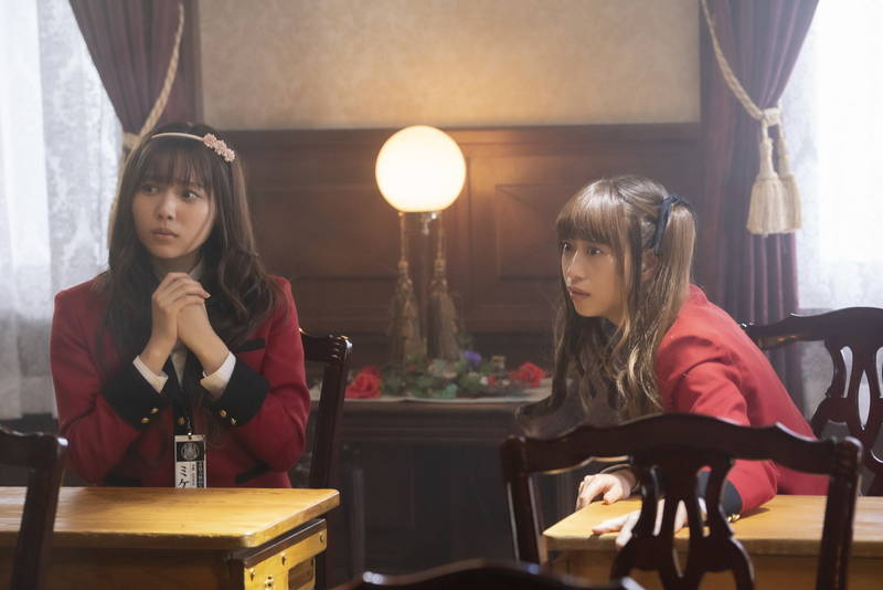 森川葵が何かをひらめいた？　ドラマ「賭ケグルイ双」　ギャンブルを知らない頃の”ウブ”な場面写真公開