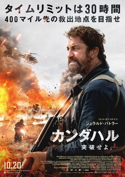 https://www.eiga-square.jp/mv_imgs/articles/417FF00030D8B246A5BEEB4FD4995F75.jpg