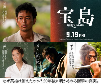 https://www.eiga-square.jp/mv_imgs/articles/42E9116DFBEE14428D9E16BAA48CBC4C.jpg