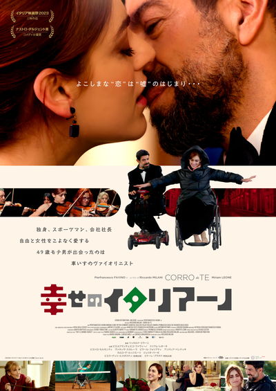 https://www.eiga-square.jp/mv_imgs/articles/43250CCFBFC9014499F81213A036FD83.jpg