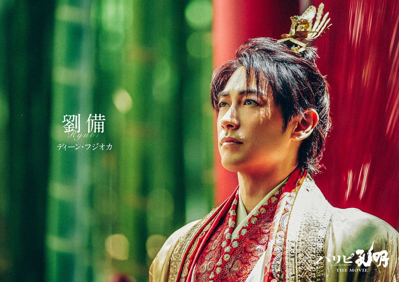 向井理主演「パリピ孔明」映画化決定　上白石萌歌、ディーン・フジオカ、森山未來も続投