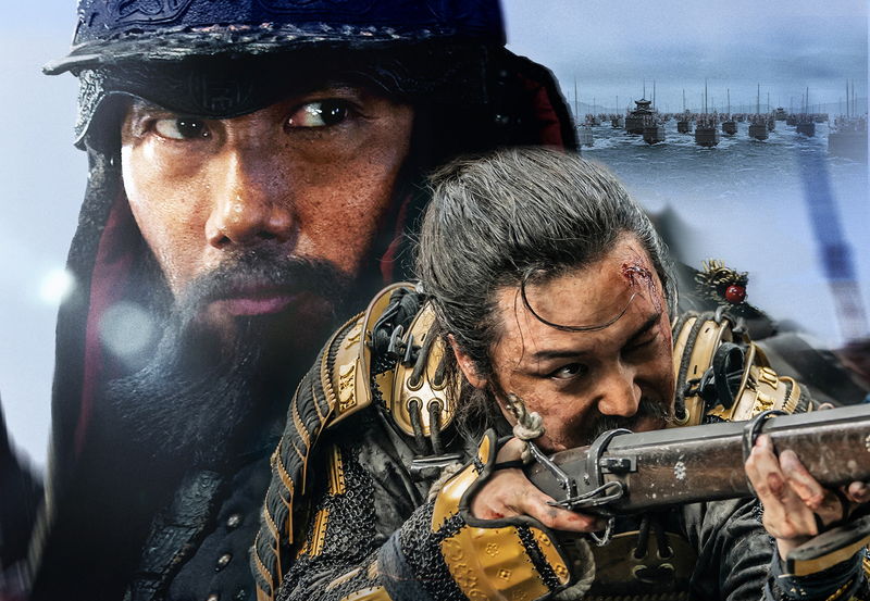 日本水軍“魚鱗の陣” VS 朝鮮水軍“鶴翼の陣”　戦国時代の海上バトル　「ハンサン　―龍の出現―」予告