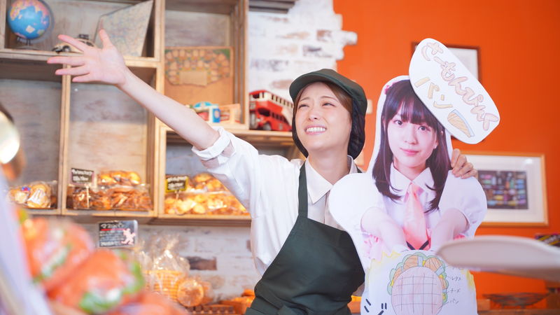松村沙友理　推しアイドルをイメージしたパンを考案　「劇場版 推しが武道館いってくれたら死ぬ」本編映像