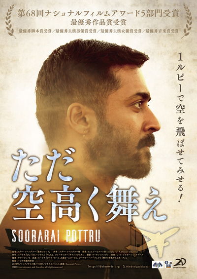 https://www.eiga-square.jp/mv_imgs/articles/54198E0E8DE5184DBFD36B27A232DB84.jpg