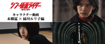 https://www.eiga-square.jp/mv_imgs/articles/547E7599803C364DA554EFDC3ADE399C.jpg
