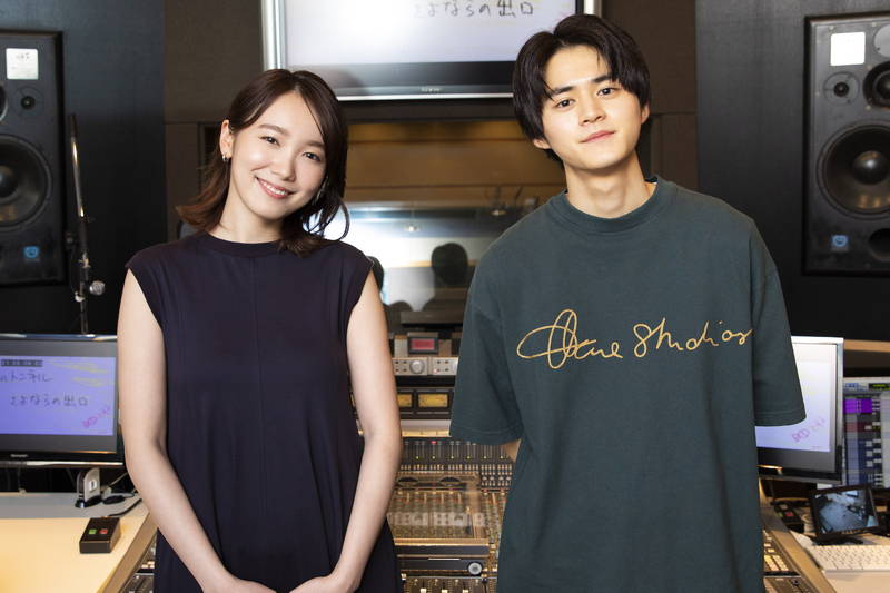 鈴鹿央士が声優初挑戦　心に傷を抱える少年役　飯豊まりえとW主演　「夏へのトンネル、さよならの出口」