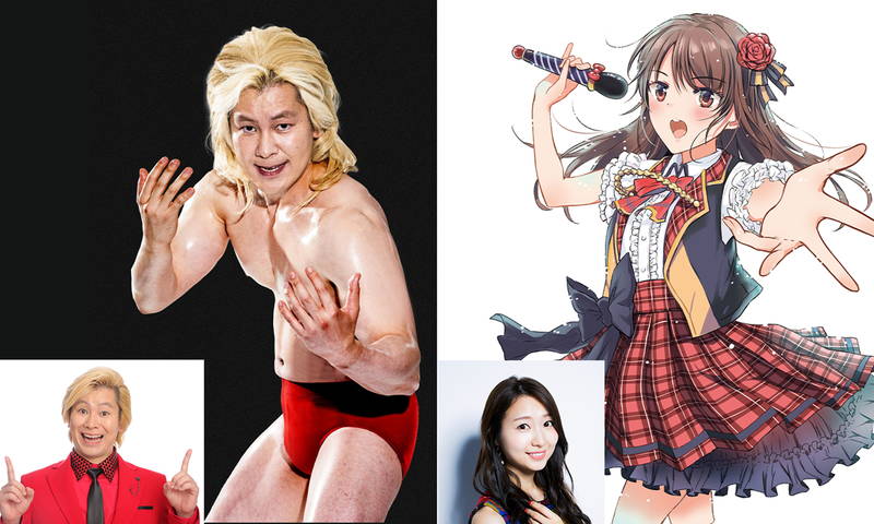 カズレーザー　赤ショートタイツのプロレスラーに　オファーに戸惑いも　「今どきの若いモンは」に登場