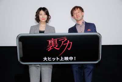 https://www.eiga-square.jp/mv_imgs/articles/60B392EBF348E4479584E2C48318B75D.jpg