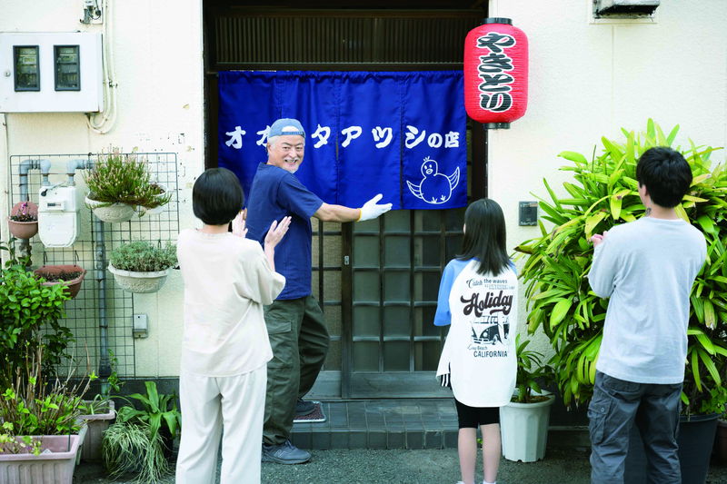 筧美和子 陣内孝則&福山翔大を巻き込み 洋菓子店の夢に向けて出発 「オオムタアツシの青春」本編映像