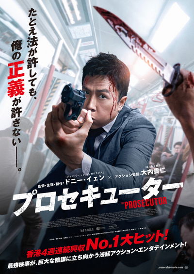 https://www.eiga-square.jp/mv_imgs/articles/62A06D8A36C3CF419FE08A874ADFC7D9.jpg