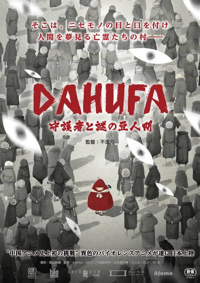 モーフィアス 現実とは何だ 現実 をどう定義する マトリックス のセリフ 名言 映画スクエア モーフィアス 現実とは何だ 現実 をどう定義する マトリックス のセリフ 名言 映画スクエア
