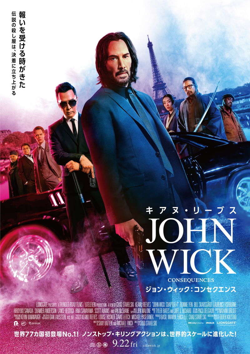 「やりすぎかな？」と無邪気に話すキアヌ・リーブス　「ジョン・ウィック：コンセクエンス」メイキング