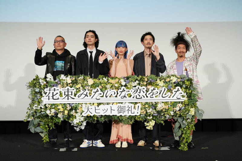 菅田将暉「ありがたい現象」「みんな、めっちゃ語ってくれる」　「花束みたいな恋をした」大ヒットに