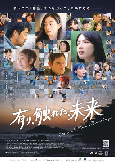 https://www.eiga-square.jp/mv_imgs/articles/7323A15DF3916741B0A22F9E337107B5.jpg